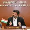 తమిళనాడు సీఎం విజయ్ గొప్ప నిర్ణయం తీసుకున్నారు.. ఏపీ, తెలంగాణలోనూ ఇలాగే చేయాలి: శ్రీనివాసానంద సరస్వతి