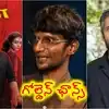 బ్లాస్ట్’ డైరెక్టర్ కు బంపర్ ఆఫర్.. చియాన్ విక్రమ్ తో సుభాష్ క్రేజీ ప్రాజెక్ట్