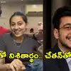 నాలుగు నెలల కిందటే చేతన్‌, సియా సీక్రెట్‌గా పెళ్లి.. కేతన్‌తో నిశ్చితార్థం జరిగిన వెంటనే!