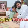 పవన్ కల్యాణ్ వీరాభిమాని నిరంజన్ కన్నుమూత.. ఆ మాట నెరవేరకుండానే అనంతలోకాలకు..!