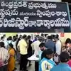 ఏపీలో రిజిస్ట్రేషన్ సేవా కేంద్రాలు.. ఇకపై సబ్‌రిజిస్ట్రార్ కార్యాలయానికి వెళ్లకుండానే పనులు పూర్తి!