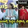 Chipurupalli: బొత్స ముందు చూపు.. వారసురాలిని సిద్ధం చేస్తున్న వైసీపీ నేత.. వచ్చే ఎన్నికల బరిలో మాజీ మంత్రి కుమార్తె..?