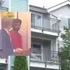 అమెరికాలో భార్యను చంపి.. ఆ శవం ఫోటోను ఇండియాలోని ప్రియురాలికి వాట్సాప్ చేశాడు.. కానీ స్మూతీతో దొరికిపోయాడు!