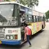 నిరుద్యోగులకు అదిరిపోయే గుడ్‌ న్యూస్.. ఆర్టీసీలో 1,500 కండక్టర్ పోస్టుల భర్తీకి ప్రభుత్వం గ్రీన్‌ సిగ్నల్.. టెన్త్ మార్కుల ఆధారంగానే ఎంపిక!