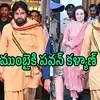 ముంబైలో పవన్ కళ్యాణ్‌కు రెండు సర్జరీలు.. నెల రోజులు విశ్రాంతి, డాక్టర్ల కీలక నిర్ణయం