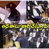 సుప్రీంకోర్టులో కలకలం.. పేపర్లు విసిరేసి, సీజేఐను దుర్భాషలాడిన పిటిషనర్