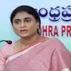 ఇది చాలా ఆందోళన కలిగిస్తోంది.. ఏపీలో పార్టీలకు అతీతంగా చేతులు కలుపుదాం.. వైఎస్ షర్మిల