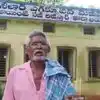 "నేను బతికే ఉన్నాను, నా భూమి నాకివ్వండి": డెత్ సర్టిఫికెట్ సృష్టించి భూమి లాక్కున్న అక్రమార్కులపై వృద్ధుడి ఫిర్యాదు