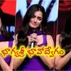 హైదరాబాద్ నా కర్మ భూమి.. చివరి సినిమా కూడా ఇక్కడే చేస్తా