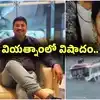 వియత్నాంలో బోటు ప్రమాదం.. మంత్రి నారా లోకేష్ కీలక ఆదేశాలు..