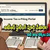 మంది ఫైల్ చేశారు.. మరి మీరు? లాస్ట్ డేట్ ఇదే.. మిస్సైతే భారీ పెనాల్టీలు తప్పవు