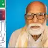 పింఛన్ డబ్బుల కోసం వెళ్తే కోటీశ్వరులయ్యారు.. వృద్ధుడి ఖాతాలో రూ.759 కోట్లు.. కొడుకు ఖాతాలోనూ అంతే!