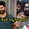 Jani Master & Sekhar Master: No Dispute, Chiranjeevi United Them