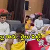 కదులుతున్న రైల్లో పూజా కార్యక్రమం.. వైరల్ వీడియోపై స్పందించిన రైల్వే