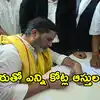ప్రశాంత్ కిషోర్‌ కంటే ఆయన భార్యే చాలా రిచ్.. ఆమె పేరుతో రూ. 100 కోట్లకుపైగా ఆస్తులు