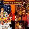 Sun Transit In Cancer,ఆషాఢ మాసంలో దుర్గాదేవి అనుగ్రహం, కర్కాటక సంక్రాంతి  ప్రభావంతో ఏ రాశులకు లాభం? ఎవరు జాగ్రత్తగా ఉండాలి? - ashadha gupt navratri  2026: these zodiac ...