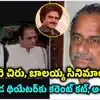 ‘నా థియేటర్లో చిరంజీవి సినిమానే ఆడిస్తా’.. ముద్రగడ పంతం.. ఎన్టీఆర్ మెగాస్టార్‌తో చెప్పినా వెనక్కి తగ్గని కాపు నేత..!