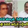 ‘పిట్ట కొంచెం, కూత ఘనం.. కూత కోసేయాలి’.. ముద్రగడపై కోపంతో రగిలిపోయిన ఎన్టీఆర్