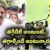 నాదెండ్ల మనోహర్ మాటలకు.. నారా లోకేష్ లెక్కలకు పొంతనేదీ?: బొలిశెట్టి