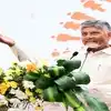 ఏపీలో అప్పటికల్లా చెత్త లేకుండా చేస్తాం.. చంద్రబాబు ప్రకటన