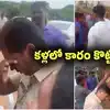 పోలీసులపై కారం చల్లి, కుర్చీలు విసిరి.. బహదూర్‌గూడలో హైటెన్షన్..