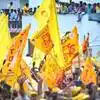 Nandigama: టీడీపీలో అవమానం.. ప్రభుత్వ విప్ ఎదుటే పెట్రోల్ పోసుకున్న బీసీ నాయకుడు!