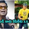 ‘ఇథనాల్ పెట్రోల్.. బీజేపీకి రెడ్ సిగ్నల్.. నేను లీటర్ రూ.165 ఉండే పెట్రోల్‌కు మారాను’: నటుడు నరేశ్ సంచలన పోస్ట్