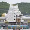 ఆ కుటుంబాలకు అండగా టీటీడీ.. రూ.5 లక్షలు ఎక్స్‌గ్రేషియా.. పిల్లలకు డిగ్రీ వరకూ ఉచిత విద్య..
