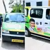 ఏపీలో తల్లీబిడ్డ ఎక్స్‌ప్రెస్‌కు కొత్త రూపు.. ప్రత్యేక సౌకర్యాలివే..
