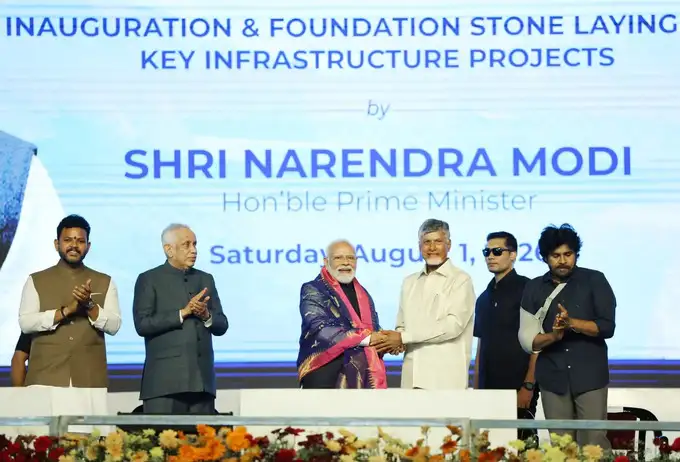 అట్టహాసంగా భోగాపురం విమానాశ్రయం ప్రారంభోత్సవం..