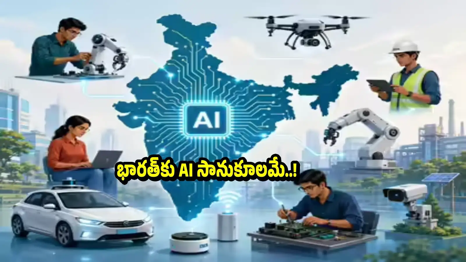 భారత ఐటీ ఉద్యోగులకు శుభవార్త.. తో లేఆఫ్స్ కంటే కొత్త ఉద్యోగాలే ఎక్కువ.. కీలక రిపోర్ట్ – technology