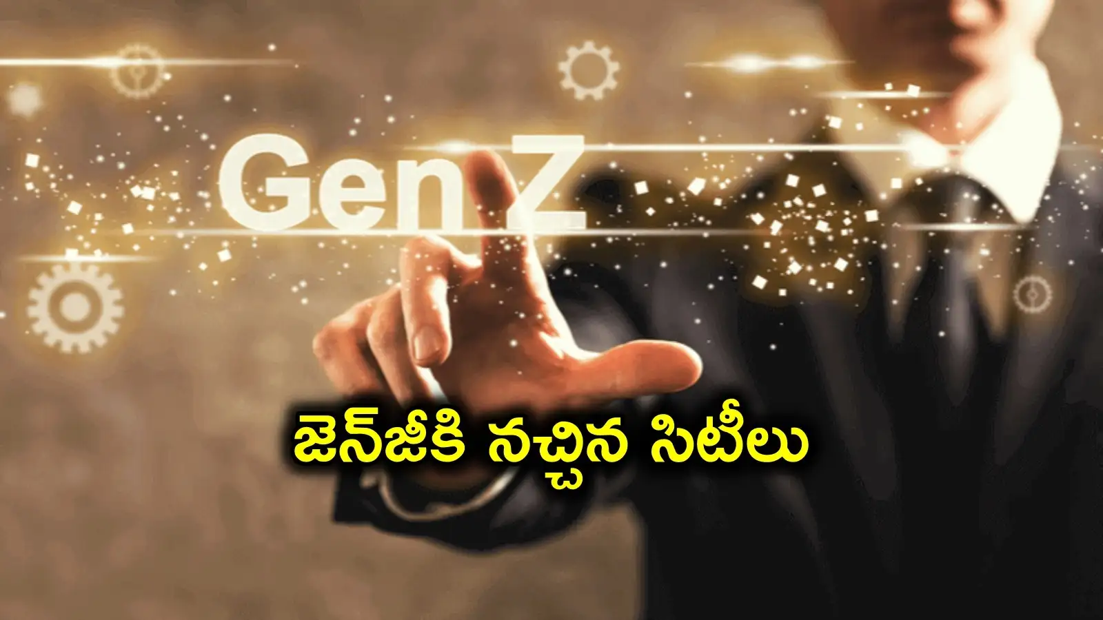 ఫేవరెట్ సిటీ మారింది.. బ్యాంకాక్ ను వెనక్కి నెట్టి టాప్ లోకి దూసుకొచ్చిన టోక్యో – politics