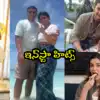 పొట్టి గౌనులో ఆషికా.. మహేష్ బాబుకు పోకిరి’ బ్యూటీ స్పెషల్ విషెస్.. డిస్నీ ఐలాండ్ లో దిల్ రాజు