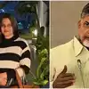 ప్రియాంక కుటుంబానికి రూ. 20 లక్షలు ఆర్థిక సాయం.. సీఎం చంద్రబాబు ఆదేశాలు..