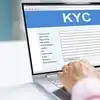 ఏపీ ప్రజలువెంటనే ఇలా చేయండి.. లేకుంటే డబ్బులు రావు.. మరో ఐదు రోజులే ఛాన్స్, త్వరపడండి