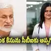 ఆలోచన చేయలేని ప్రభుత్వం, చర్చ చేయలేని ప్రతిపక్షం.. ప్రజలకు వరమా.. శాపమా?: విజయసాయిరెడ్డి