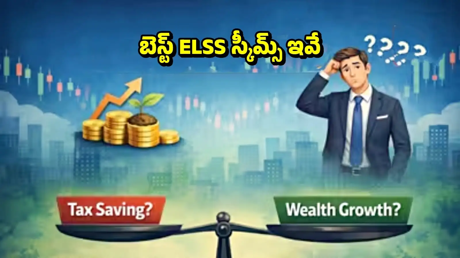 ఆగస్టు 2026లో పెట్టుబడికి.. టాప్-5 ట్యాక్స్ సేవర్ ఫండ్స్ ఇవే.. లిస్ట్ లో సహా దిగ్గజ కంపెనీలు – stockmarket