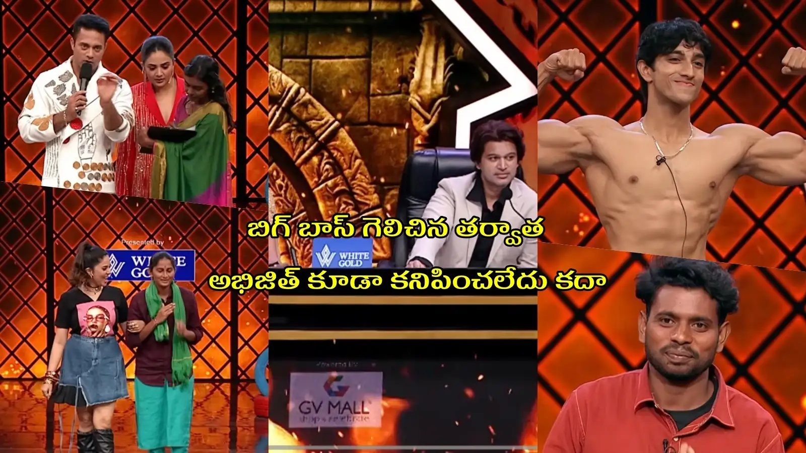 అగ్ని పరీక్షలో హీట్.. 70 మందిలో నిలిచేదెవరు?.. గడగడలాడించినజ్యూరీ – general