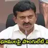 పొగాకు రైతులకు గుడ్ న్యూస్.. క్వింటాలుకు రూ.1000 అదనపు సాయం