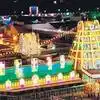 Tirumal శ్రీవారి సేవా టికెట్లు ఇప్పిస్తానంటూ స్కామ్.. సస్పెండైన టీటీడీ ఉద్యోగి అరెస్టు