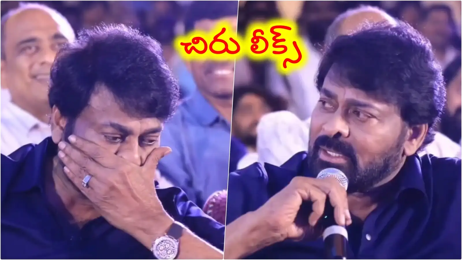 మెగా అభిమానులకు ఊహించని సర్ప్రైజ్... మెగా 158’ టైటిల్ లీక్ చేసిన చిరంజీవి – movies