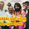 ఇకపై వివాదాలొద్దు.. పెద్ద మనసుతో క్షమించండి... ఫిల్మ్ ఛాంబర్ వివాదంపై జానీ మాస్టర్ రియాక్షన్