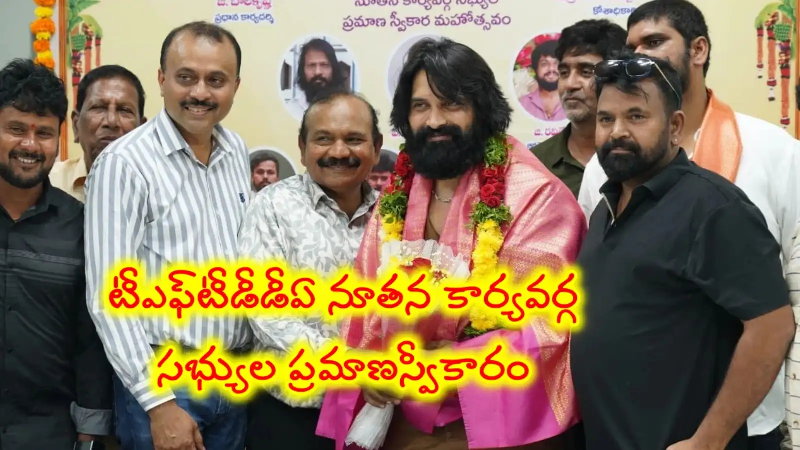 ఇకపై వివాదాలొద్దు.. పెద్ద మనసుతోక్షమించండి... ఫిల్మ్ ఛాంబర్ వివాదంపై జానీ మాస్టర్ రియాక్షన్ – politics