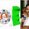అసెంబ్లీ సమావేశాలకు హాజరుపై వైసీపీ కీలక నిర్ణయం..