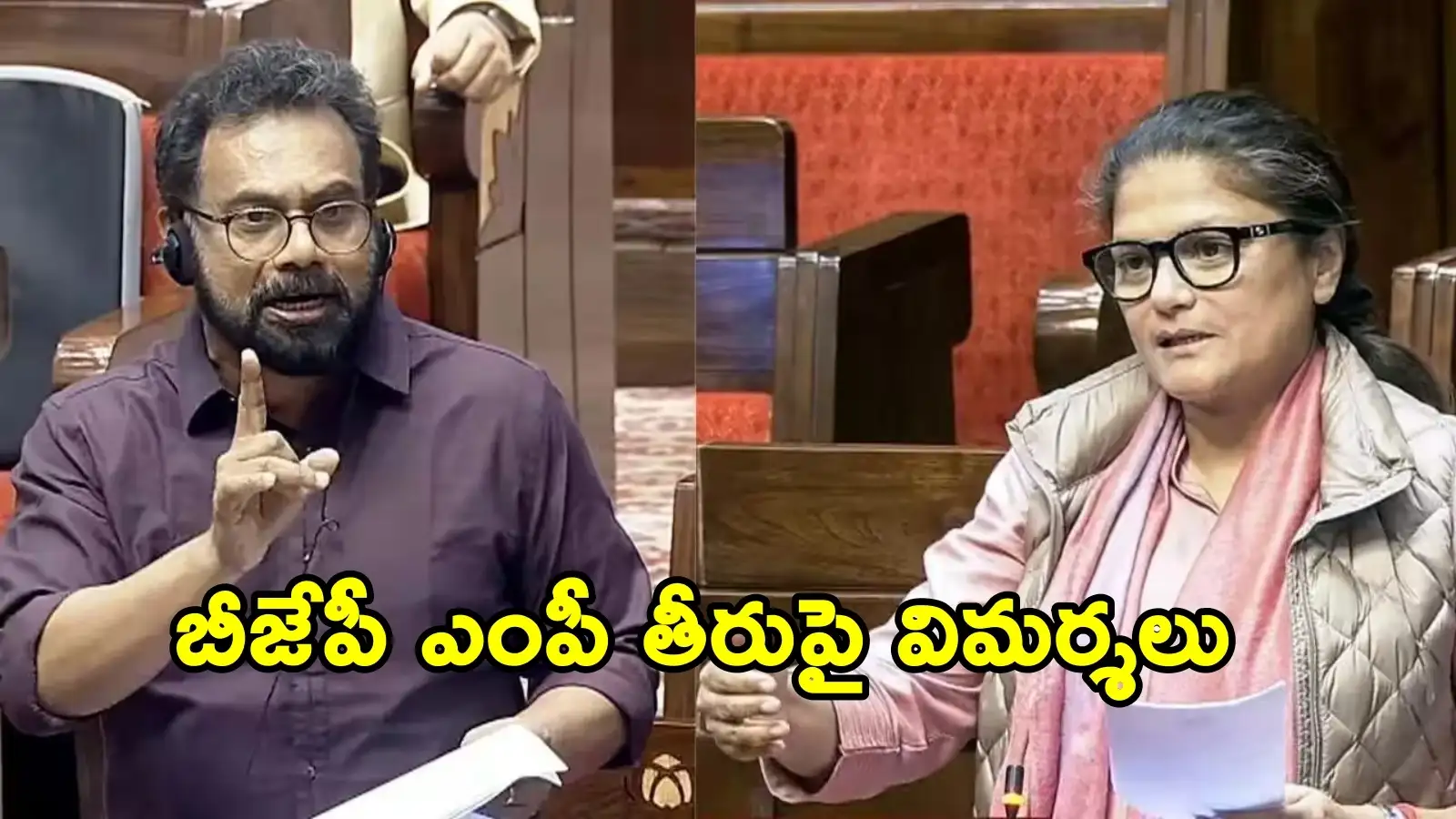 పార్లమెంట్ ను కుదిపేసిన బీజేపీ ఎంపీ లుంగీవాలావ్యాఖ్యలు’.. దక్షిణాది సభ్యుడిపై అనుచిత భాష – politics