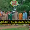 అటు నరాలు తెగే ఉత్కంఠ.. ఇటు తప్పని ఎదురుచూపులు.. నిరాశలోప్రేక్షకులు