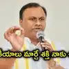 తమిళనాడు లాగా తెలంగాణలోనూ రాజకీయ మార్పు తీసుకురాగలం: కోమటిరెడ్డి రాజగోపాల్‌రెడ్డి