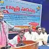 తెలంగాణలో ఈ నెల 24 నుంచి ఆటోలు, క్యాబ్‌లు బంద్.. హైదరాబాద్‌ను దిగ్బంధం చేస్తామని హెచ్చిరిక