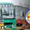 ఏపీలో వారందరికి ఆర్టీసీలో ప్రభుత్వ ఉద్యోగాలు.. ఉత్తర్వులు జారీ