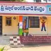 ఇకపై ప్రైవేట్ నర్సరీలకు దీటుగా అంగన్‌వాడీలు.. స్పెషల్ క్లాస్‌లు!